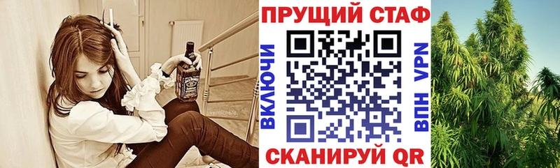 Где купить Калининград COCAIN  Псилоцибиновые грибы  А ПВП  Марихуана  Мефедрон 