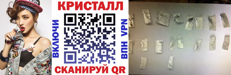 АМФЕТАМИН VHQ Калининград