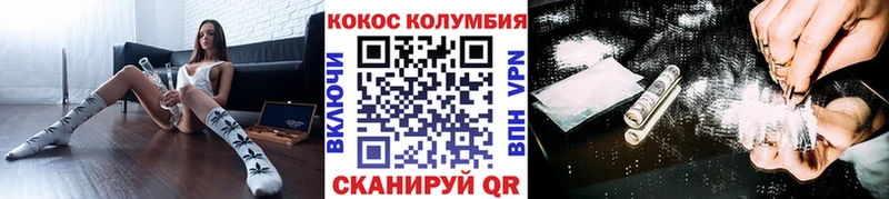дарк нет какой сайт Калининград COCAIN 97%