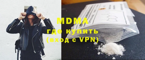 мяу мяу мука Кинешма