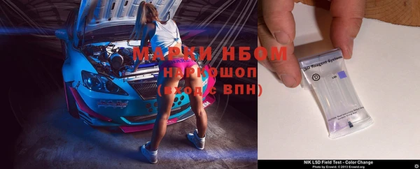 прущий лед Киреевск