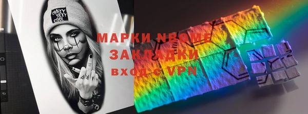 apvp Карталы
