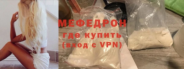 кокаин перу Касимов