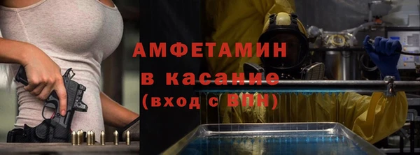 spice Киренск