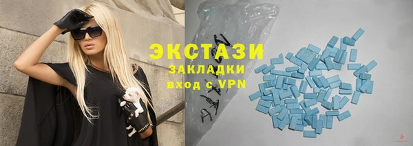 кокаин перу Касимов
