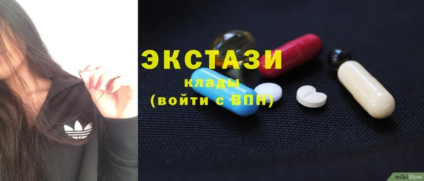 прущий лед Киреевск