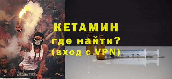 Альфа ПВП Карпинск