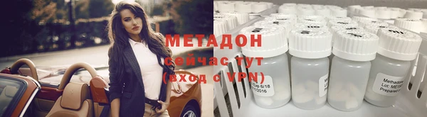 кокаин перу Касимов