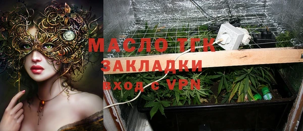 apvp Карталы
