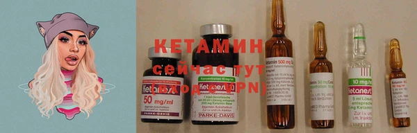 spice Киренск