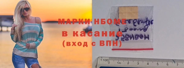 прущий лед Киреевск