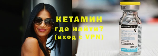 кокаин перу Касимов