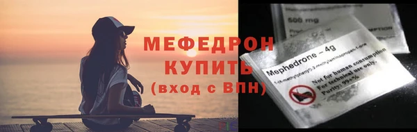 spice Киренск