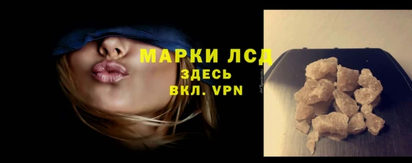Альфа ПВП Карпинск