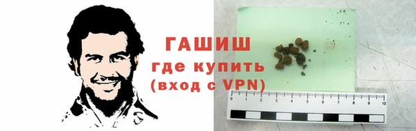 Альфа ПВП Карпинск