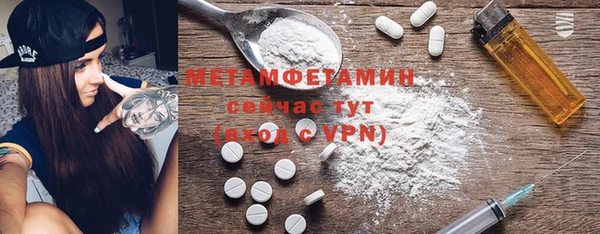 Альфа ПВП Карпинск