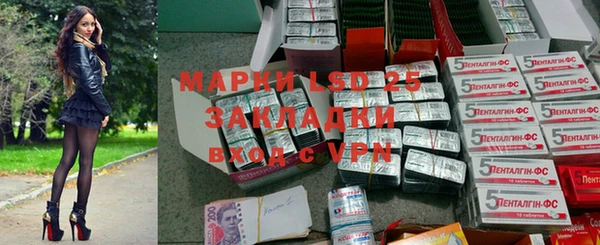 apvp Карталы