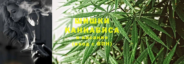 spice Киренск