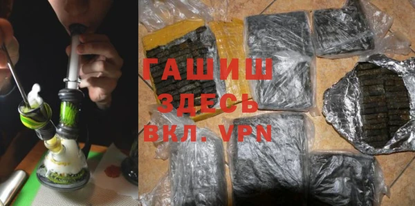 Альфа ПВП Карпинск