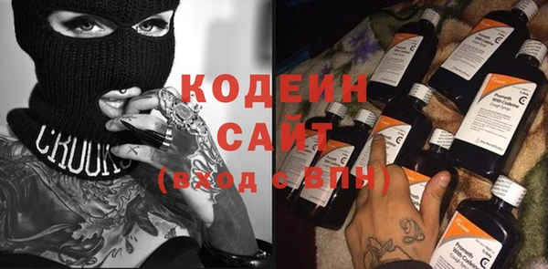apvp Карталы