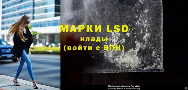 apvp Карталы