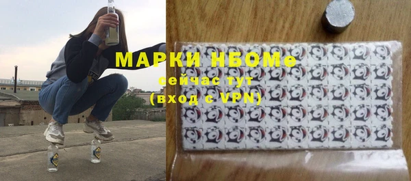 apvp Карталы