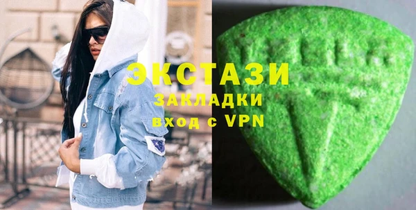 apvp Карталы
