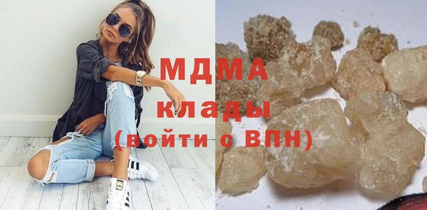 spice Киренск