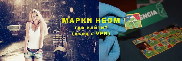 spice Киренск
