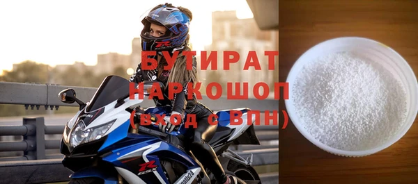 spice Киренск