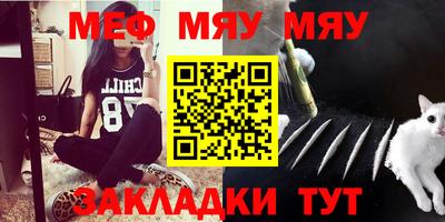 не бодяженный Апшеронск