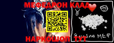 не бодяженный Апшеронск