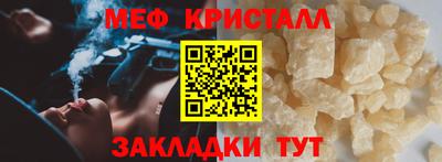 не бодяженный Апшеронск