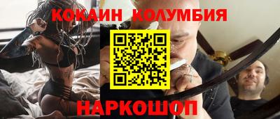бошки Волжск