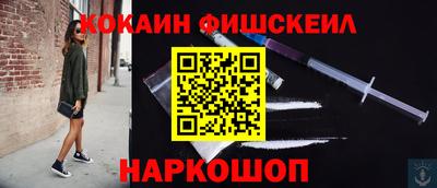 круглые Волжский