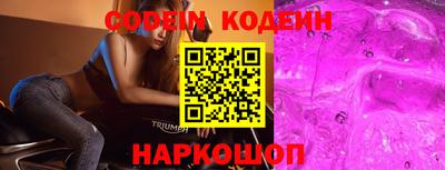 бошки Волжск