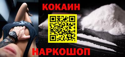 прущая мука Апрелевка