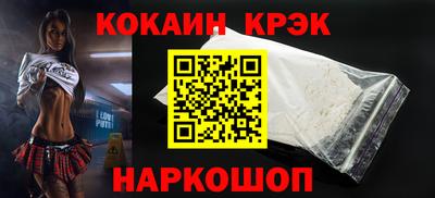 прущая мука Апрелевка