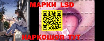 прущая мука Апрелевка