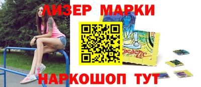 прущая мука Апрелевка