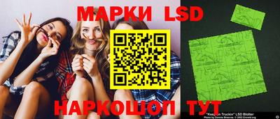 герыч Волгодонск