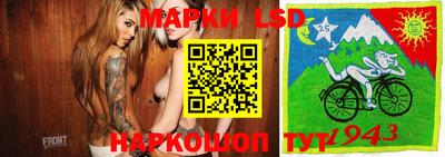 не бодяженный Апшеронск