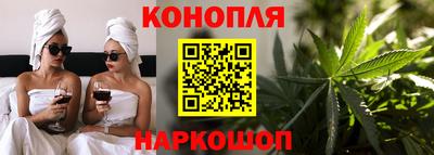 не бодяженный Апшеронск