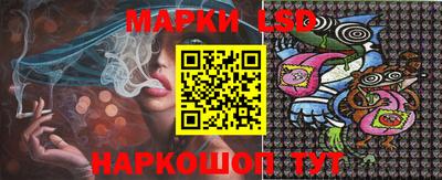 круглые Волжский