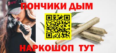 круглые Волжский