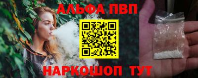 прущая мука Апрелевка