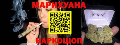 круглые Волжский