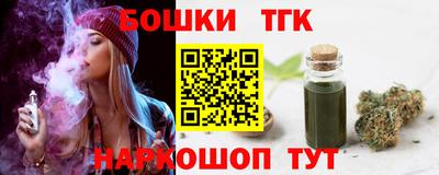 круглые Волжский