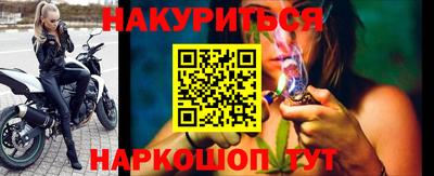 бошки Волжск