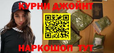 не бодяженный Апшеронск